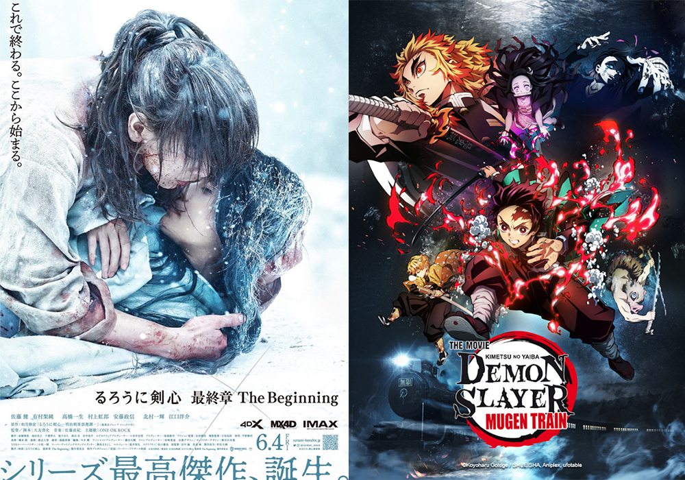 Rurouni Kenshin e Demon Slayer